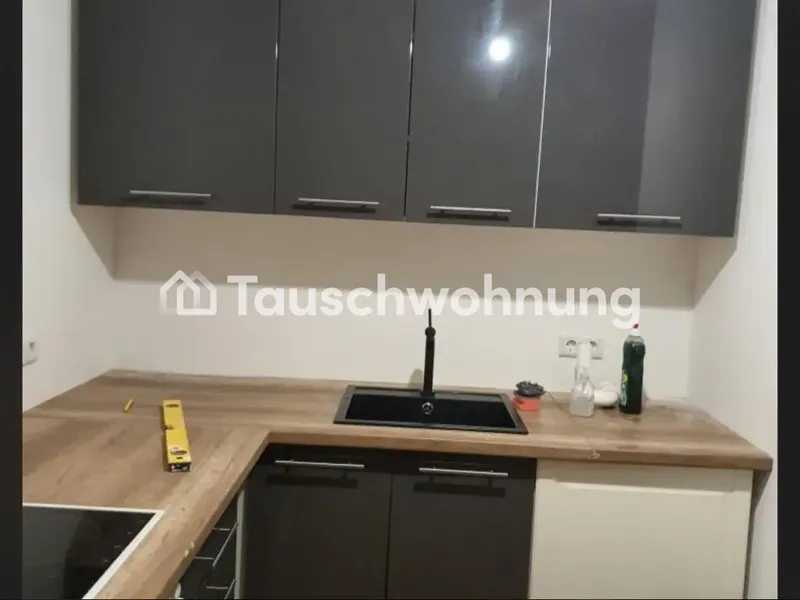 Tauschwohnung: Ich wohne in Senftenberger Ring 47 b. 13435 berlin — photo 1